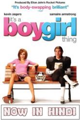 a Boy Girl Thing (Hindi Dubbed)